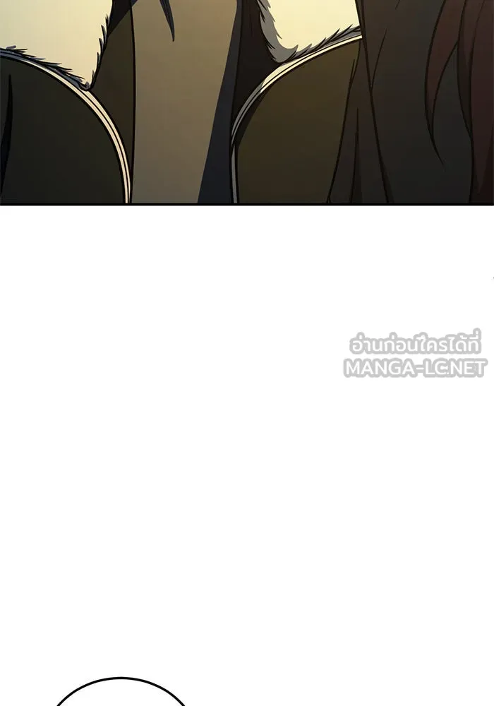 ช่วยเปลี่ยนฉันที ตอนที่ 187. คโยแทฮี 27 รูปที่ 147