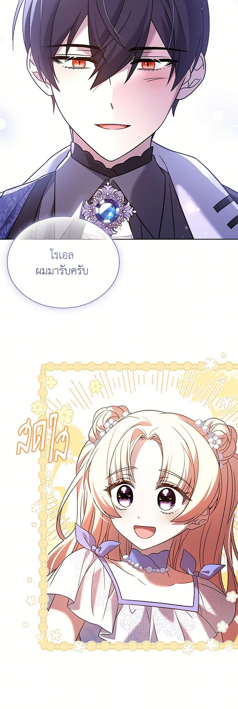 Manga-lc-com อ่านมังงะ อ่านการ์ตูน ออนไลน์ ฟรี Happy Sea World ตอนที่ 1 2 3 4 5 6 7 8 9 10 11 12 13 14 ฟรี ไม่มีโฆษณา Manga-lc - อ่าน มังงะ อ่าน การ์ตูน ออนไลน์ อ่านมังงะ ฟรี