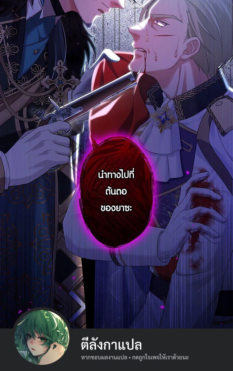 Manga-lc-com อ่านมังงะ อ่านการ์ตูน ออนไลน์ ฟรี The Legendary Assassin Reincarnated as the Beloved Youngest Daughter of a Royal Family ตอนที่ 1 2 3 4 5 6 7 8 9 10 11 12 13 14 ฟรี ไม่มีโฆษณา Manga-lc - อ่าน มังงะ อ่าน การ์ตูน ออนไลน์ อ่านมังงะ ฟรี
