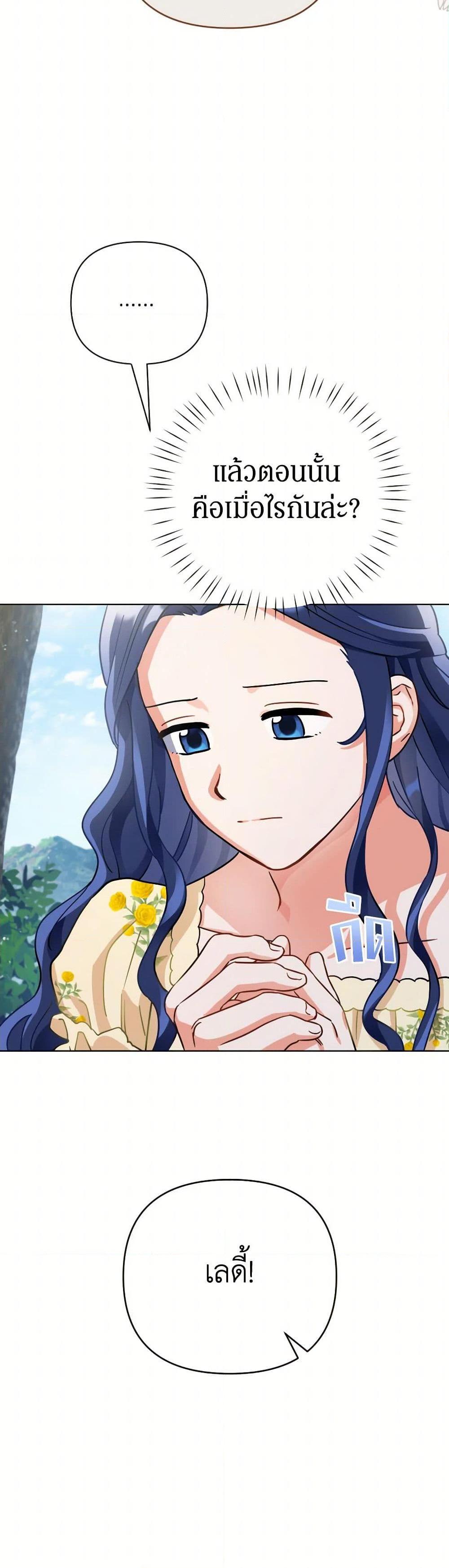 Manga-lc-com อ่านมังงะ อ่านการ์ตูน ออนไลน์ ฟรี Prince, Why Are You Nice to Me ตอนที่ 1 2 3 4 5 6 7 8 9 10 11 12 13 14 ฟรี ไม่มีโฆษณา Manga-lc - อ่าน มังงะ อ่าน การ์ตูน ออนไลน์ อ่านมังงะ ฟรี