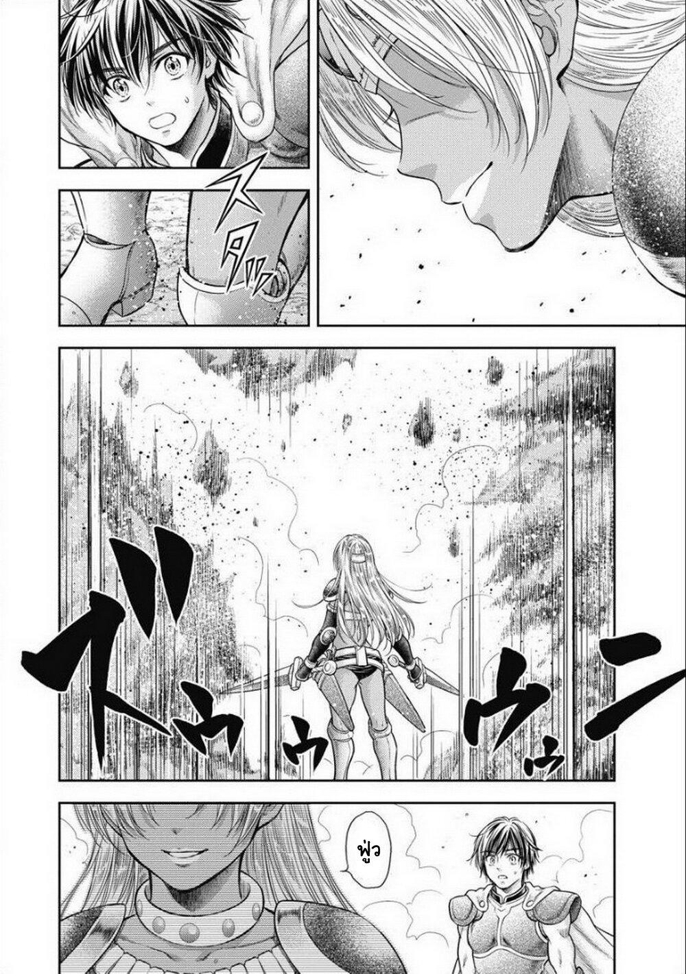 Manga-lc-com อ่านมังงะ อ่านการ์ตูน ออนไลน์ ฟรี Isekai Soapland Kaguya ตอนที่ 1 2 3 4 5 6 7 8 9 10 11 12 13 14 ฟรี ไม่มีโฆษณา Manga-lc - อ่าน มังงะ อ่าน การ์ตูน ออนไลน์ อ่านมังงะ ฟรี