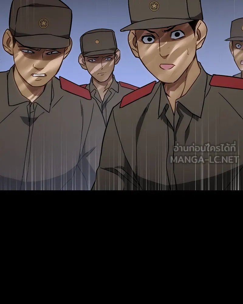 แบคXX ตอนที่ 12 รูปที่ 111