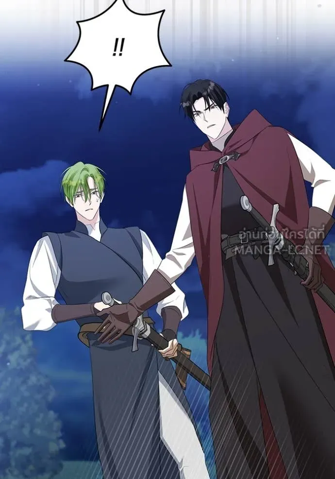 ชีวิตใหม่ในตระกูล ตอนที่ 79 รูปที่ 62