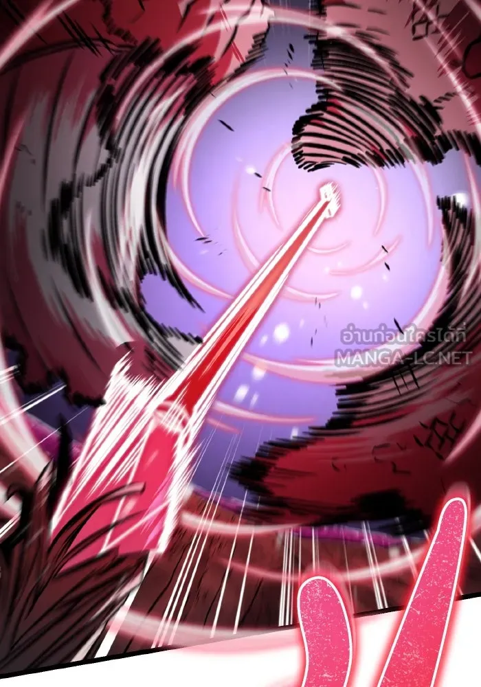 การแข่งขันของผู้เกิดใหม่ ตอนที่ 53 รูปที่ 57