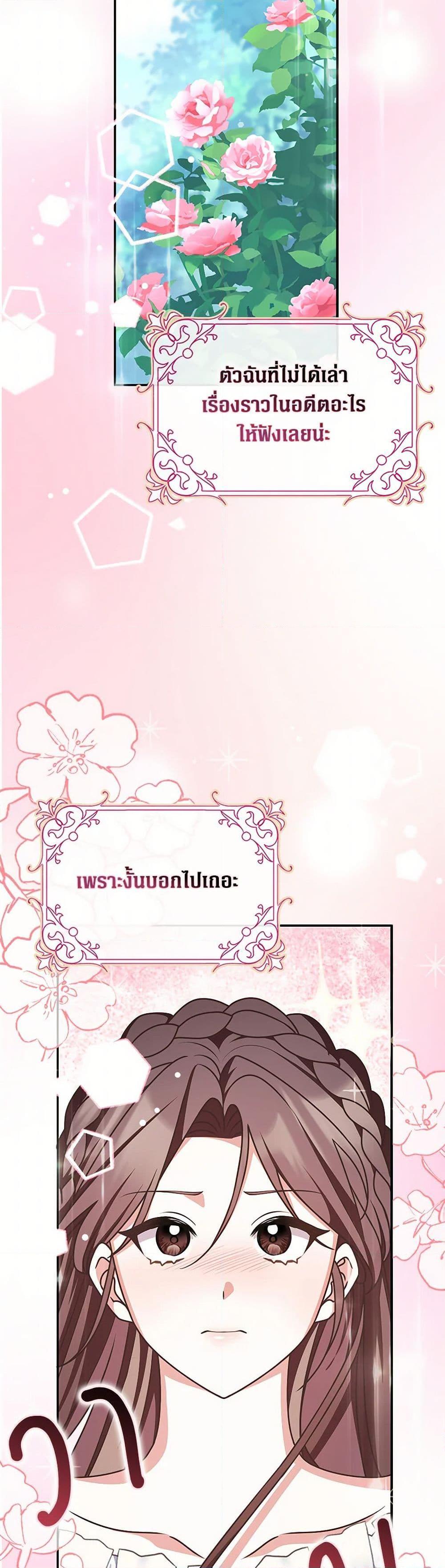 Manga-lc-com อ่านมังงะ อ่านการ์ตูน ออนไลน์ ฟรี Friends Shouldn’t Act This Way ตอนที่ 1 2 3 4 5 6 7 8 9 10 11 12 13 14 ฟรี ไม่มีโฆษณา Manga-lc - อ่าน มังงะ อ่าน การ์ตูน ออนไลน์ อ่านมังงะ ฟรี