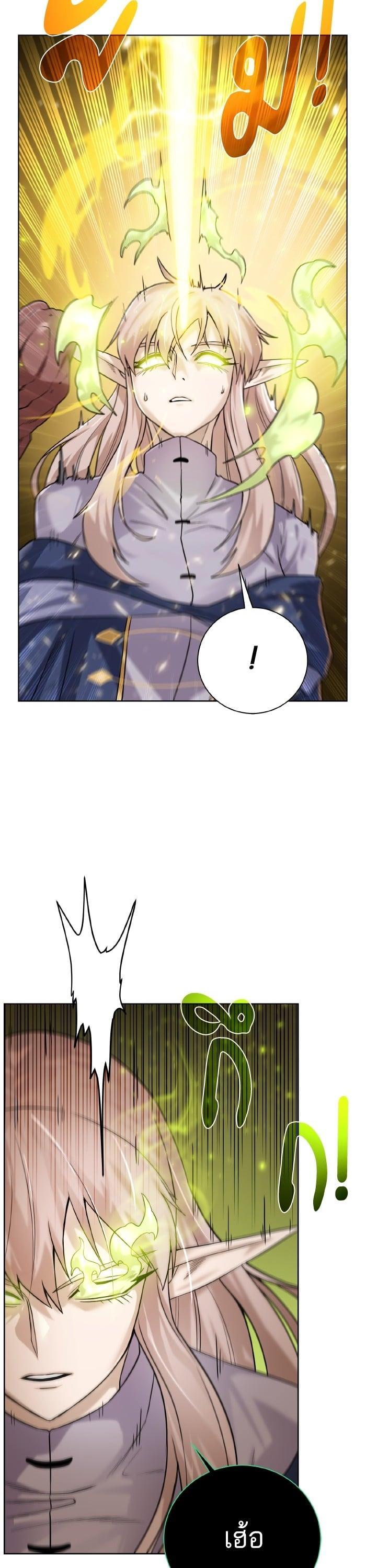 Manga-lc-com อ่านมังงะ อ่านการ์ตูน ออนไลน์ ฟรี Dungeons and Artifacts ตอนที่ 1 2 3 4 5 6 7 8 9 10 11 12 13 14 ฟรี ไม่มีโฆษณา Manga-lc - อ่าน มังงะ อ่าน การ์ตูน ออนไลน์ อ่านมังงะ ฟรี