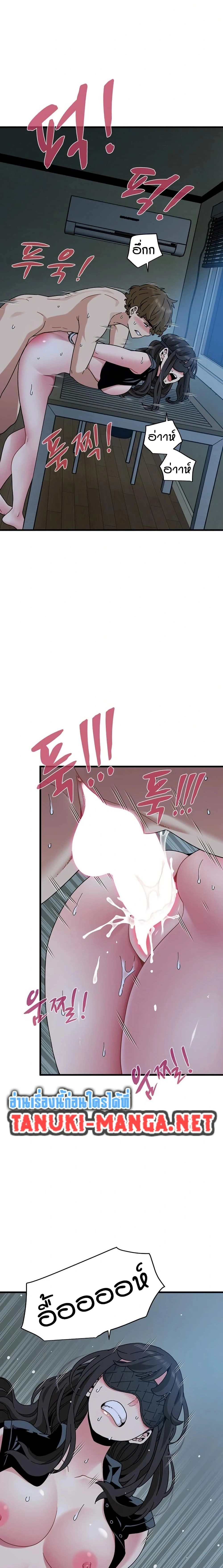 Doujin-Lc- อ่าน โดจิน มังฮวา เกาหลี ญี่ปุ่น จีน แปลไทย The Turning Point จุดเปลี่ยน ตอนที่ 1 2 3 4 5 6 7 8 9 10 11 12 13 14 ฟรี ไม่มีโฆษณา อ่าน โดจิน Manhwa เกาหลี ญี่ปุ่น จีน เรามีครบ คัดมาให้เน้นๆ โดจิน 18+ รับประกันความฟินโดย  Doujin Lc