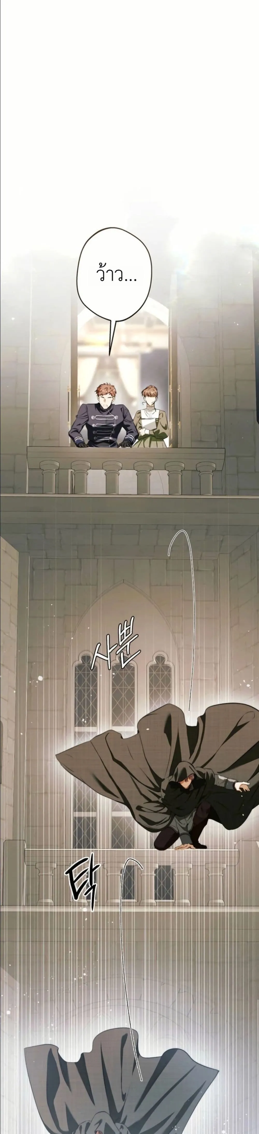 Manga-lc-com อ่านมังงะ อ่านการ์ตูน ออนไลน์ ฟรี This Is What Revenge Looks Like ตอนที่ 1 2 3 4 5 6 7 8 9 10 11 12 13 14 ฟรี ไม่มีโฆษณา Manga-lc - อ่าน มังงะ อ่าน การ์ตูน ออนไลน์ อ่านมังงะ ฟรี