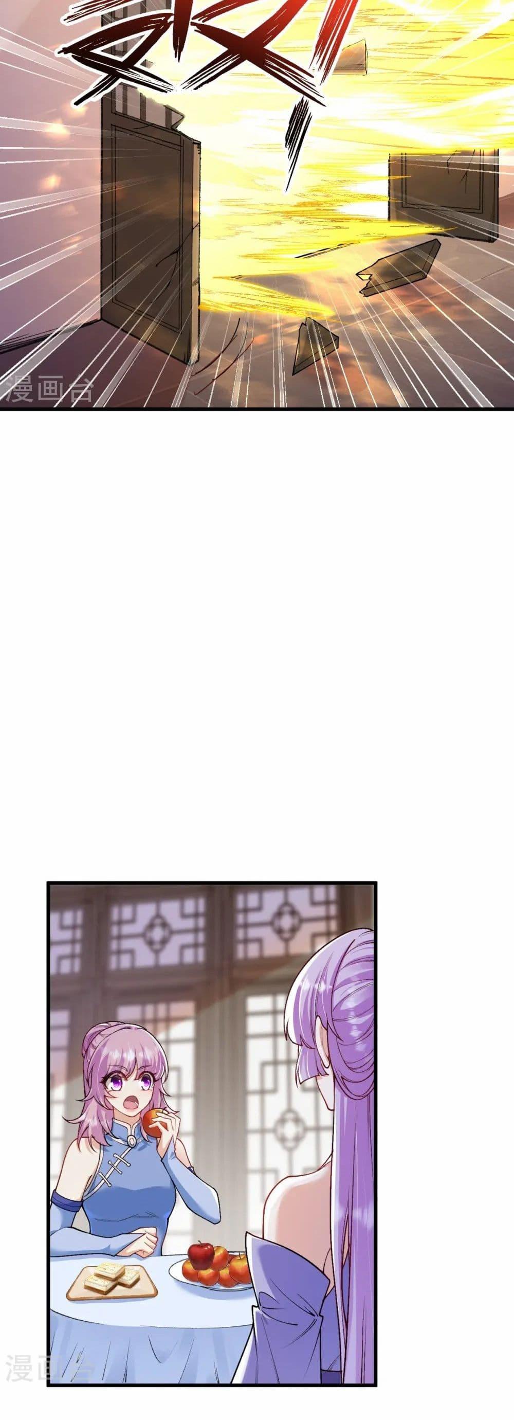 Manga-lc-com อ่านมังงะ อ่านการ์ตูน ออนไลน์ ฟรี Against the Gods อสูรพลิกฟ้า ตอนที่ 1 2 3 4 5 6 7 8 9 10 11 12 13 14 ฟรี ไม่มีโฆษณา Manga-lc - อ่าน มังงะ อ่าน การ์ตูน ออนไลน์ อ่านมังงะ ฟรี