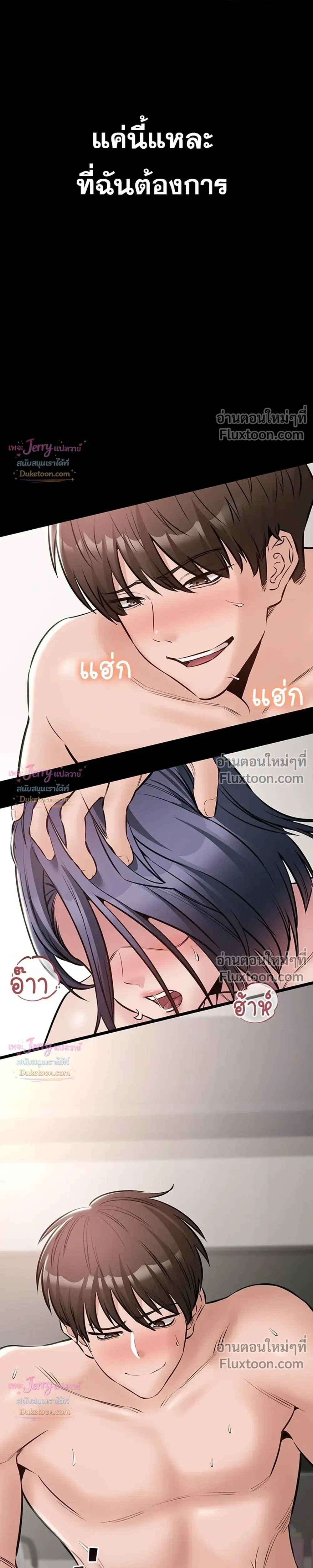 Doujin-Lc- อ่าน โดจิน มังฮวา เกาหลี ญี่ปุ่น จีน แปลไทย Quiet Worker ฉันก็แค่อยากทำงานเงียบๆ แต่ดันเก็บเรียบซะงั้น ตอนที่ 1 2 3 4 5 6 7 8 9 10 11 12 13 14 ฟรี ไม่มีโฆษณา อ่าน โดจิน Manhwa เกาหลี ญี่ปุ่น จีน เรามีครบ คัดมาให้เน้นๆ โดจิน 18+ รับประกันความฟินโดย  Doujin Lc