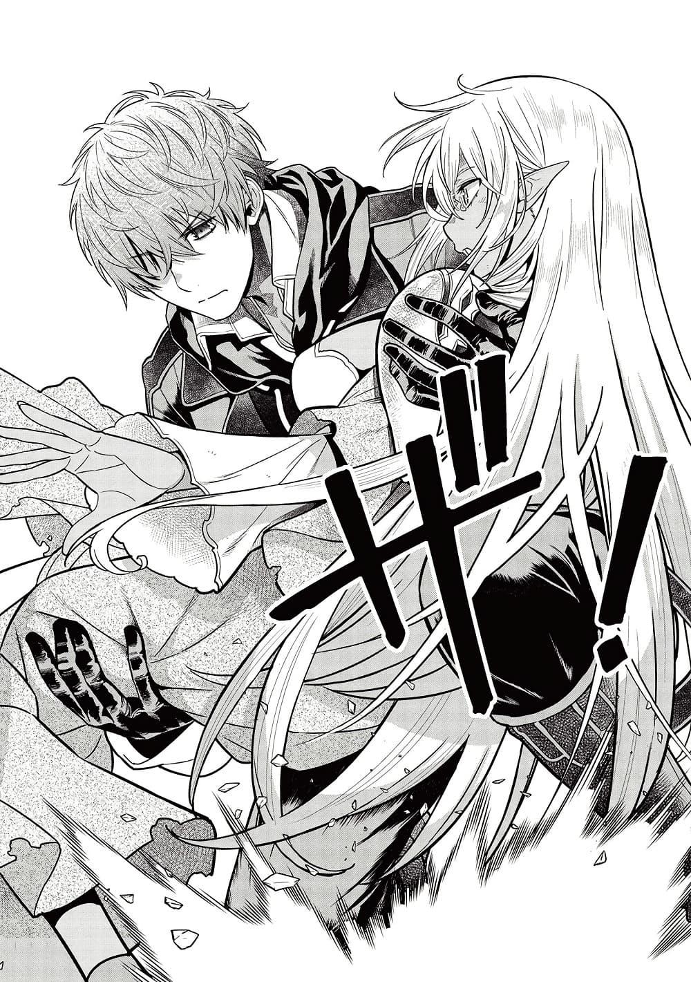 Manga-lc-com อ่านมังงะ อ่านการ์ตูน ออนไลน์ ฟรี Magan to Dangan o Tsukatte Isekai o Buchinuku! ตอนที่ 1 2 3 4 5 6 7 8 9 10 11 12 13 14 ฟรี ไม่มีโฆษณา Manga-lc - อ่าน มังงะ อ่าน การ์ตูน ออนไลน์ อ่านมังงะ ฟรี