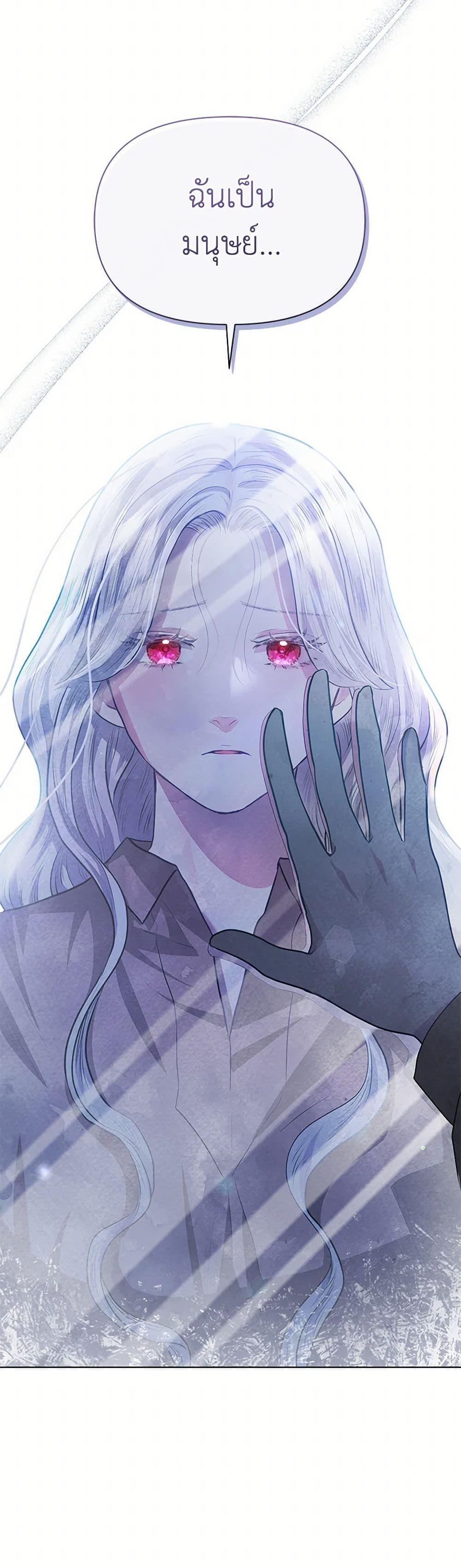 Manga-lc-com อ่านมังงะ อ่านการ์ตูน ออนไลน์ ฟรี The Princess Is Going on Strike ตอนที่ 1 2 3 4 5 6 7 8 9 10 11 12 13 14 ฟรี ไม่มีโฆษณา Manga-lc - อ่าน มังงะ อ่าน การ์ตูน ออนไลน์ อ่านมังงะ ฟรี