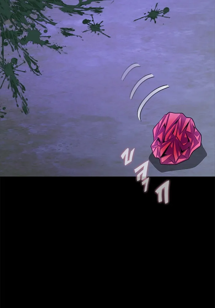 เพลเยอร์นักกินเหล็ก ตอนที่ 2 รูปที่ 64