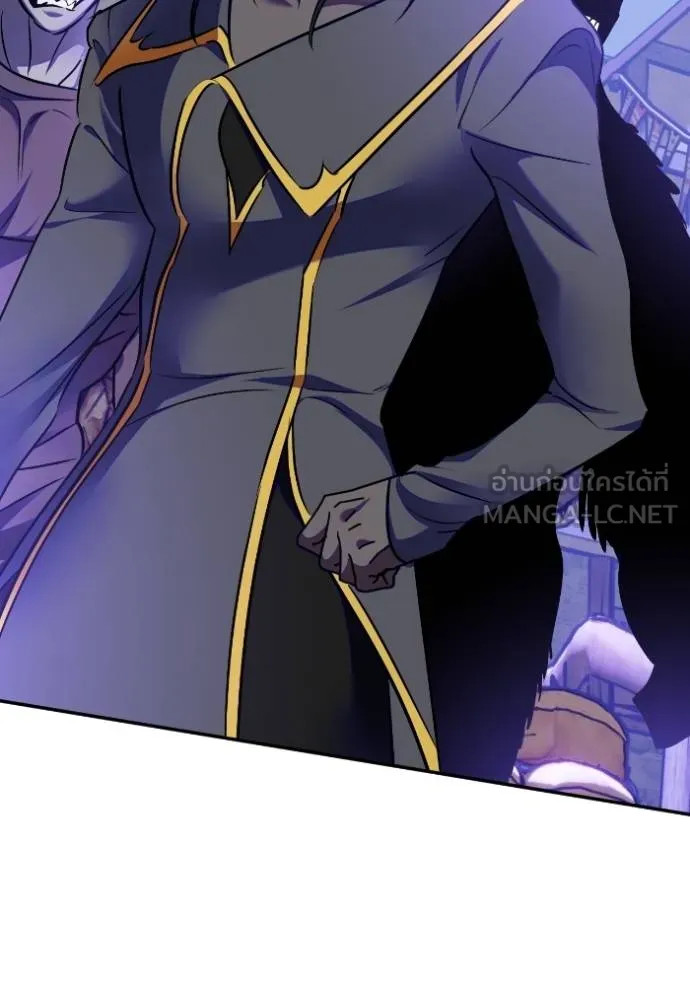 Return to Player ตอนที่ 186 รูปที่ 79