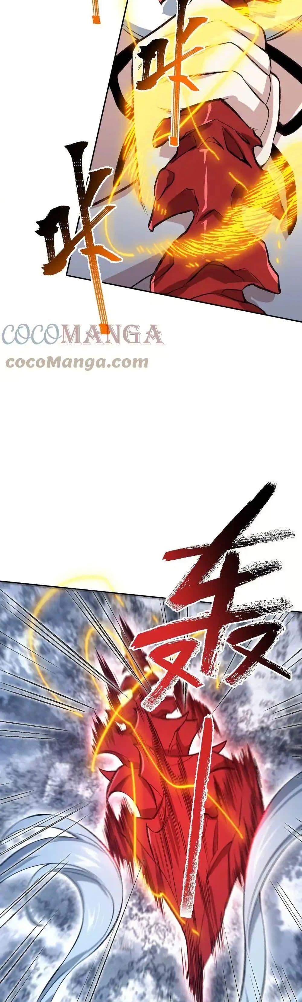 Manga-lc-com อ่านมังงะ อ่านการ์ตูน ออนไลน์ ฟรี An Hai Ji Yuan ตอนที่ 1 2 3 4 5 6 7 8 9 10 11 12 13 14 ฟรี ไม่มีโฆษณา Manga-lc - อ่าน มังงะ อ่าน การ์ตูน ออนไลน์ อ่านมังงะ ฟรี