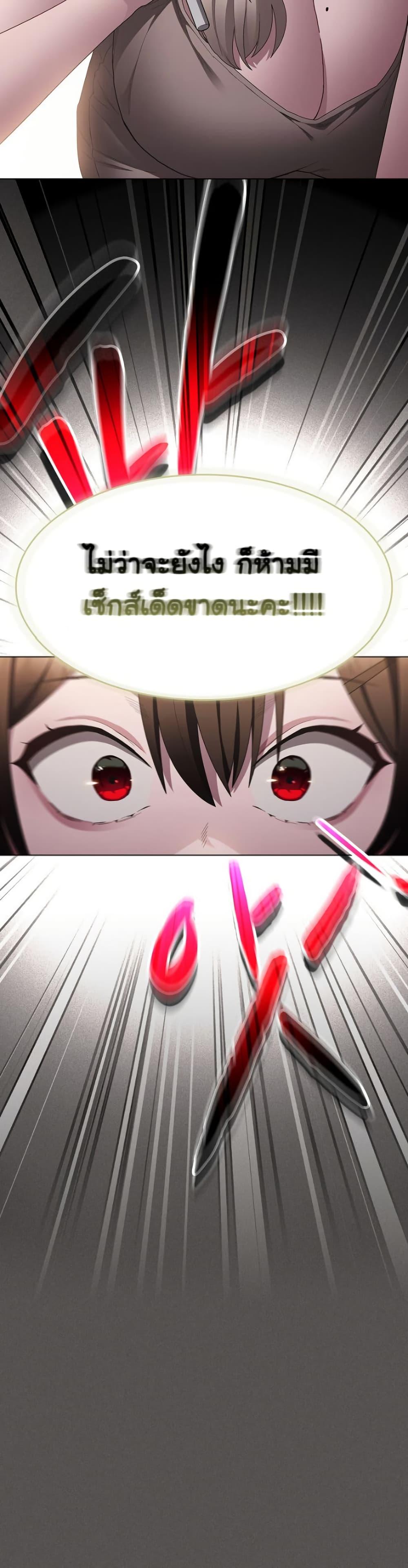 Doujin-Lc- อ่าน โดจิน มังฮวา เกาหลี ญี่ปุ่น จีน แปลไทย Believe Me! I Offer You My First ตอนที่ 1 2 3 4 5 6 7 8 9 10 11 12 13 14 ฟรี ไม่มีโฆษณา อ่าน โดจิน Manhwa เกาหลี ญี่ปุ่น จีน เรามีครบ คัดมาให้เน้นๆ โดจิน 18+ รับประกันความฟินโดย  Doujin Lc