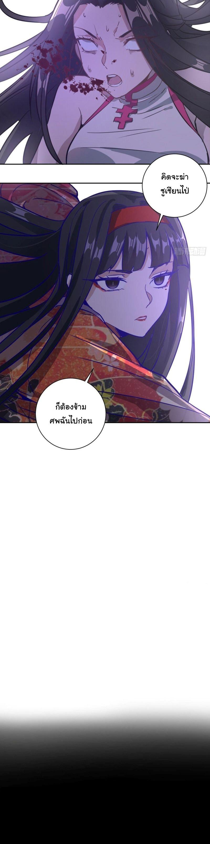 Manga-lc-com อ่านมังงะ อ่านการ์ตูน ออนไลน์ ฟรี King star emperor ตอนที่ 1 2 3 4 5 6 7 8 9 10 11 12 13 14 ฟรี ไม่มีโฆษณา Manga-lc - อ่าน มังงะ อ่าน การ์ตูน ออนไลน์ อ่านมังงะ ฟรี