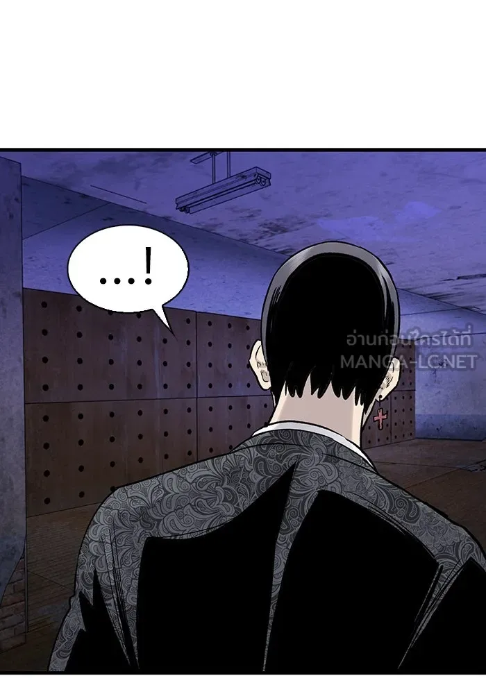 มีนา เกิดมาล่า ตอนที่ 73 รูปที่ 15