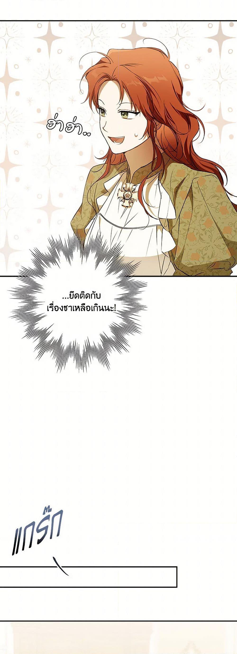 Manga-lc-com อ่านมังงะ อ่านการ์ตูน ออนไลน์ ฟรี It Was All a Mistake ตอนที่ 1 2 3 4 5 6 7 8 9 10 11 12 13 14 ฟรี ไม่มีโฆษณา Manga-lc - อ่าน มังงะ อ่าน การ์ตูน ออนไลน์ อ่านมังงะ ฟรี