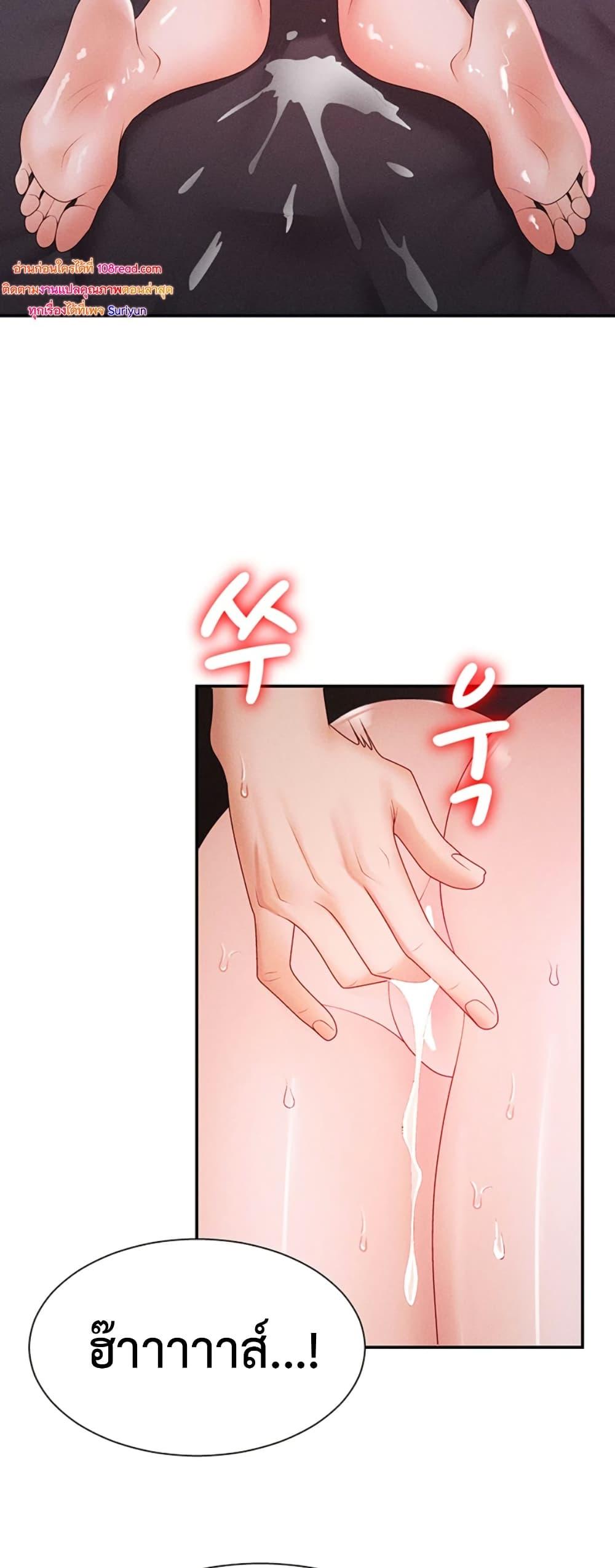 Doujin-Lc- อ่าน โดจิน มังฮวา เกาหลี ญี่ปุ่น จีน แปลไทย Repay With Your ตอนที่ 1 2 3 4 5 6 7 8 9 10 11 12 13 14 ฟรี ไม่มีโฆษณา อ่าน โดจิน Manhwa เกาหลี ญี่ปุ่น จีน เรามีครบ คัดมาให้เน้นๆ โดจิน 18+ รับประกันความฟินโดย  Doujin Lc
