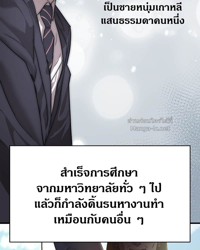 Doujin-Lc- อ่าน โดจิน มังฮวา เกาหลี ญี่ปุ่น จีน แปลไทย ข้าราชการพิเศษ ตอนที่ 1 2 3 4 5 6 7 8 9 10 11 12 13 14 ฟรี ไม่มีโฆษณา อ่าน โดจิน Manhwa เกาหลี ญี่ปุ่น จีน เรามีครบ คัดมาให้เน้นๆ โดจิน 18+ รับประกันความฟินโดย Doujin Lc