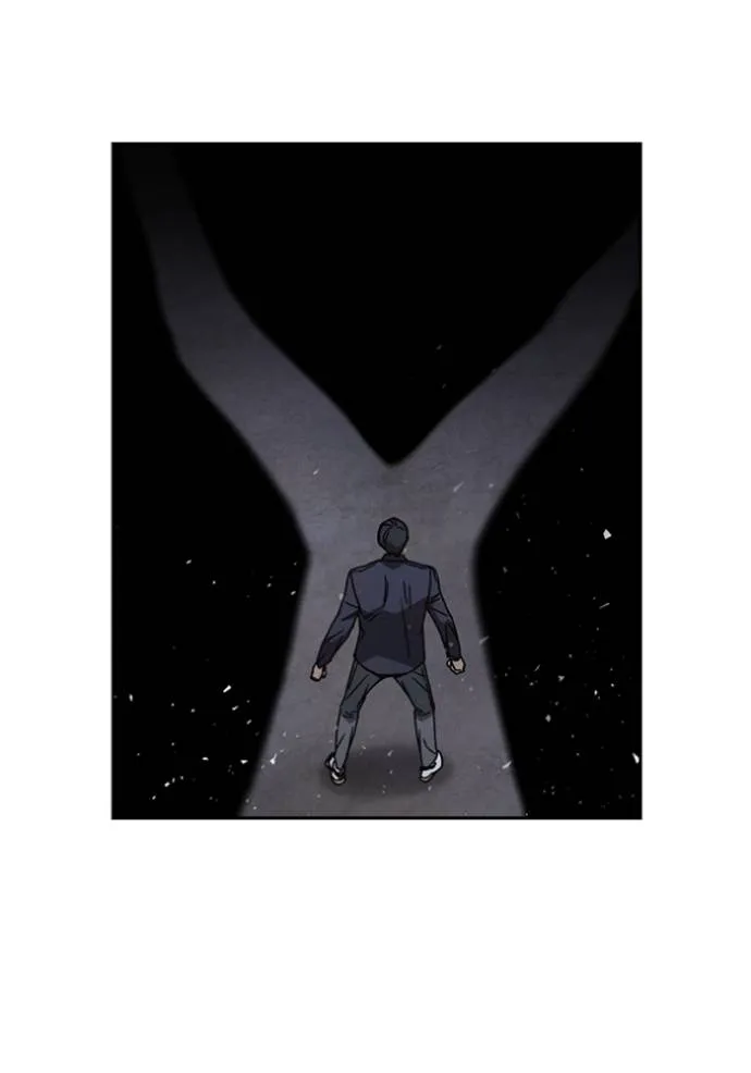 Study Group ตอนที่ 256 รูปที่ 95