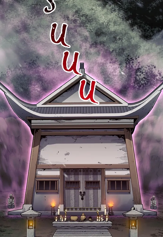 เส้นทางสู่เทพมาร ตอนที่ 92 รูปที่ 190