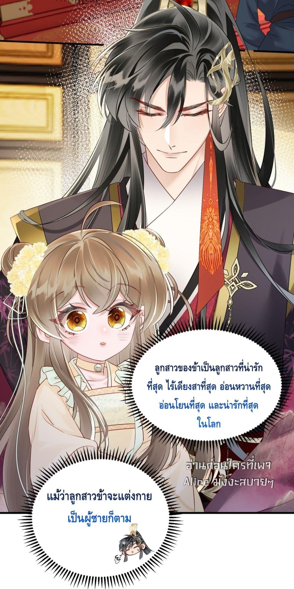 Manga-lc-com อ่านมังงะ อ่านการ์ตูน ออนไลน์ ฟรี เสียงหัวใจของเธ ตอนที่ 1 2 3 4 5 6 7 8 9 10 11 12 13 14 ฟรี ไม่มีโฆษณา Manga-lc - อ่าน มังงะ อ่าน การ์ตูน ออนไลน์ อ่านมังงะ ฟรี