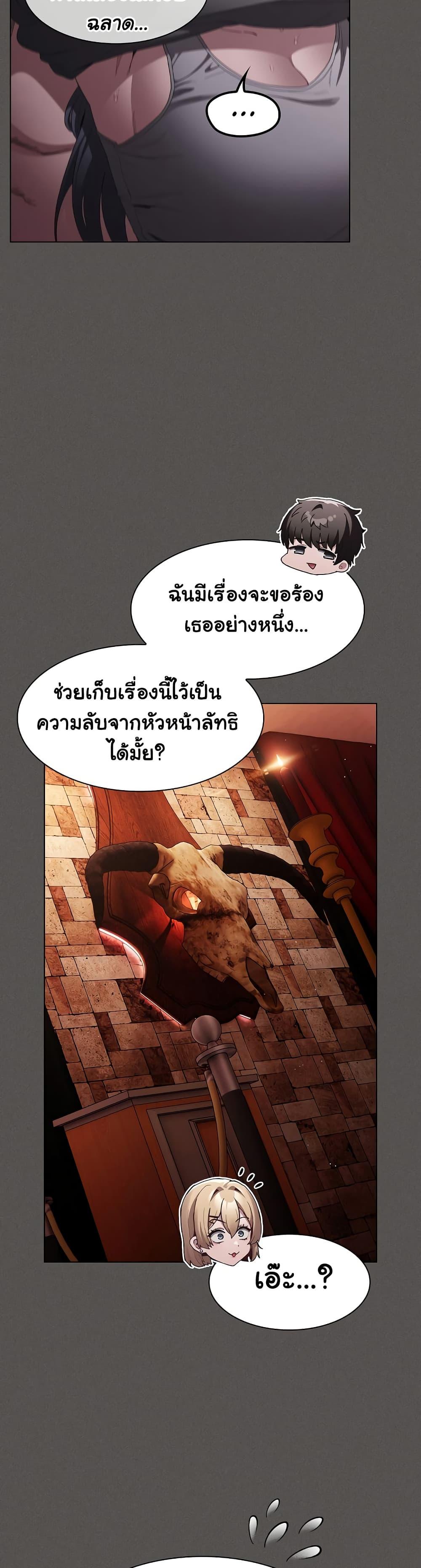 Doujin-Lc- อ่าน โดจิน มังฮวา เกาหลี ญี่ปุ่น จีน แปลไทย Believe Me! I Offer You My First ตอนที่ 1 2 3 4 5 6 7 8 9 10 11 12 13 14 ฟรี ไม่มีโฆษณา อ่าน โดจิน Manhwa เกาหลี ญี่ปุ่น จีน เรามีครบ คัดมาให้เน้นๆ โดจิน 18+ รับประกันความฟินโดย  Doujin Lc