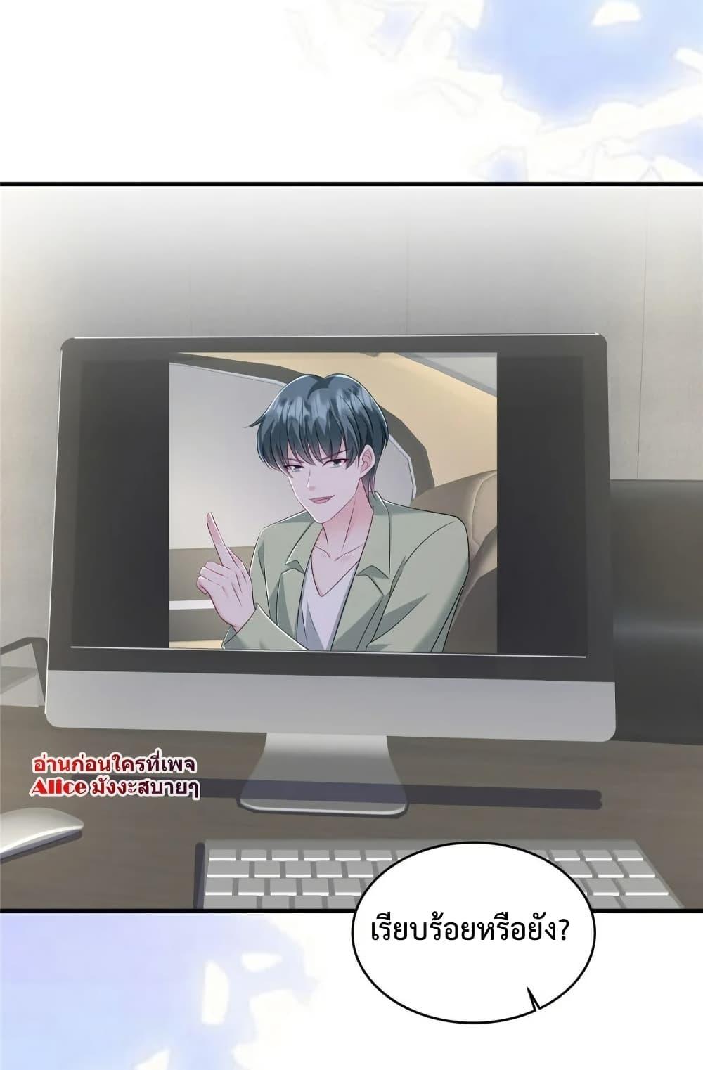 Manga-lc-com อ่านมังงะ อ่านการ์ตูน ออนไลน์ ฟรี PamperingtheP ตอนที่ 1 2 3 4 5 6 7 8 9 10 11 12 13 14 ฟรี ไม่มีโฆษณา Manga-lc - อ่าน มังงะ อ่าน การ์ตูน ออนไลน์ อ่านมังงะ ฟรี