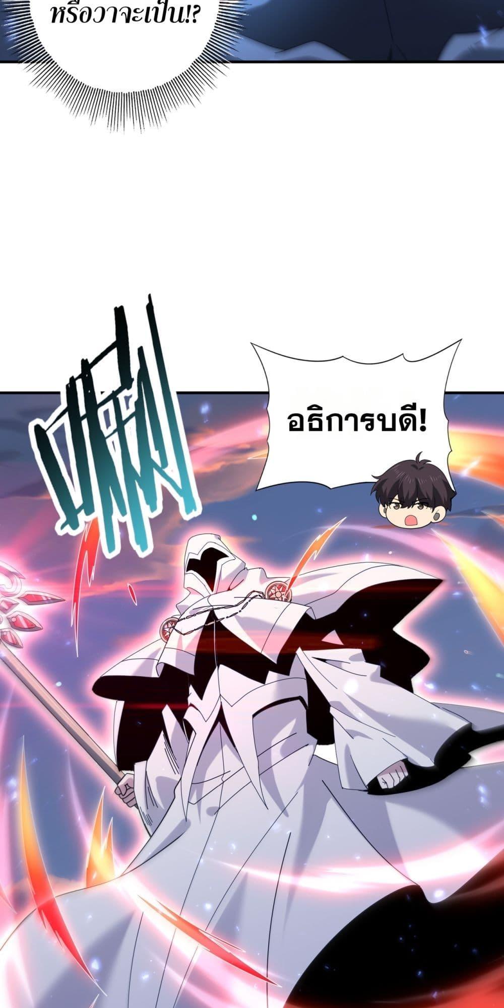 Manga-lc-com อ่านมังงะ อ่านการ์ตูน ออนไลน์ ฟรี IamDrakoMajs ตอนที่ 1 2 3 4 5 6 7 8 9 10 11 12 13 14 ฟรี ไม่มีโฆษณา Manga-lc - อ่าน มังงะ อ่าน การ์ตูน ออนไลน์ อ่านมังงะ ฟรี