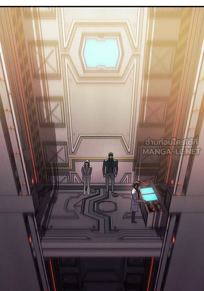 เกิดใหม่พร้อมพลังแห่งราชัน ตอนที่ 72 รูปที่ 120