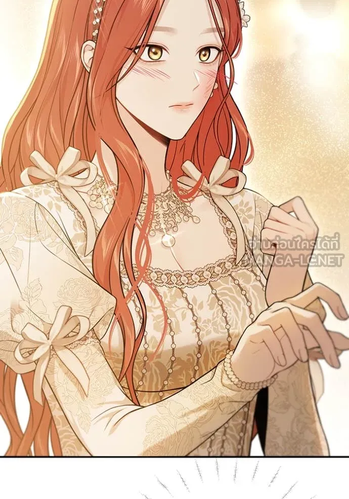 ห้องนอนลับ ตอนที่ 146 รูปที่ 136