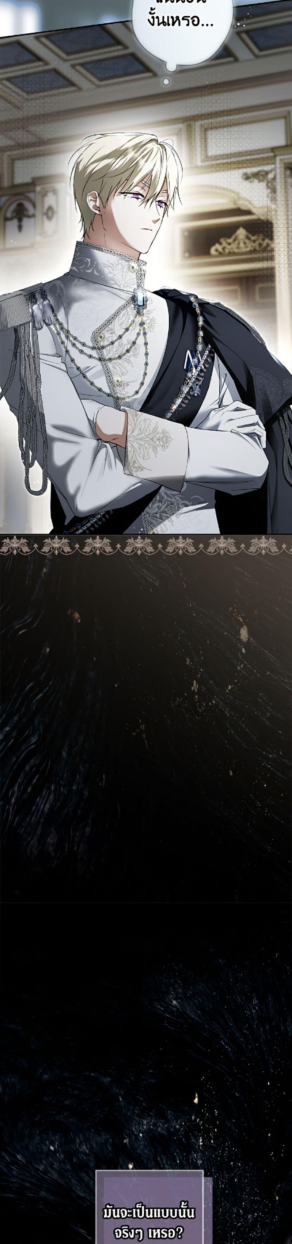 Manga-lc-com อ่านมังงะ อ่านการ์ตูน ออนไลน์ ฟรี An Extra Stole the Male Leads ตอนที่ 1 2 3 4 5 6 7 8 9 10 11 12 13 14 ฟรี ไม่มีโฆษณา Manga-lc - อ่าน มังงะ อ่าน การ์ตูน ออนไลน์ อ่านมังงะ ฟรี