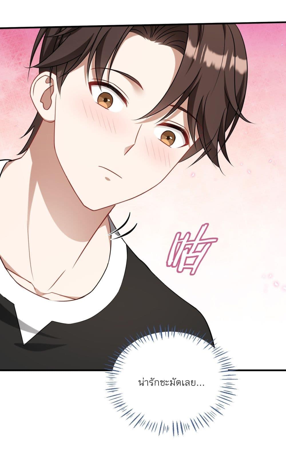 Manga-lc-com อ่านมังงะ อ่านการ์ตูน ออนไลน์ ฟรี Became a Billionaire After Dog Licking Improperly ตอนที่ 1 2 3 4 5 6 7 8 9 10 11 12 13 14 ฟรี ไม่มีโฆษณา Manga-lc - อ่าน มังงะ อ่าน การ์ตูน ออนไลน์ อ่านมังงะ ฟรี