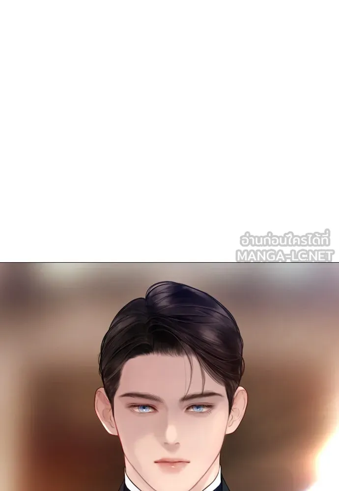 ถ้าไม่ร้อง ก็จงอ้อนวอนซะ ตอนที่ 42 รูปที่ 135