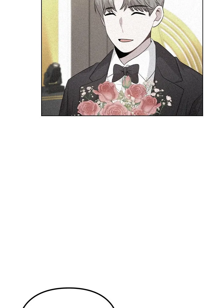 รักผิดแผน ตอนที่ 75 รูปที่ 73