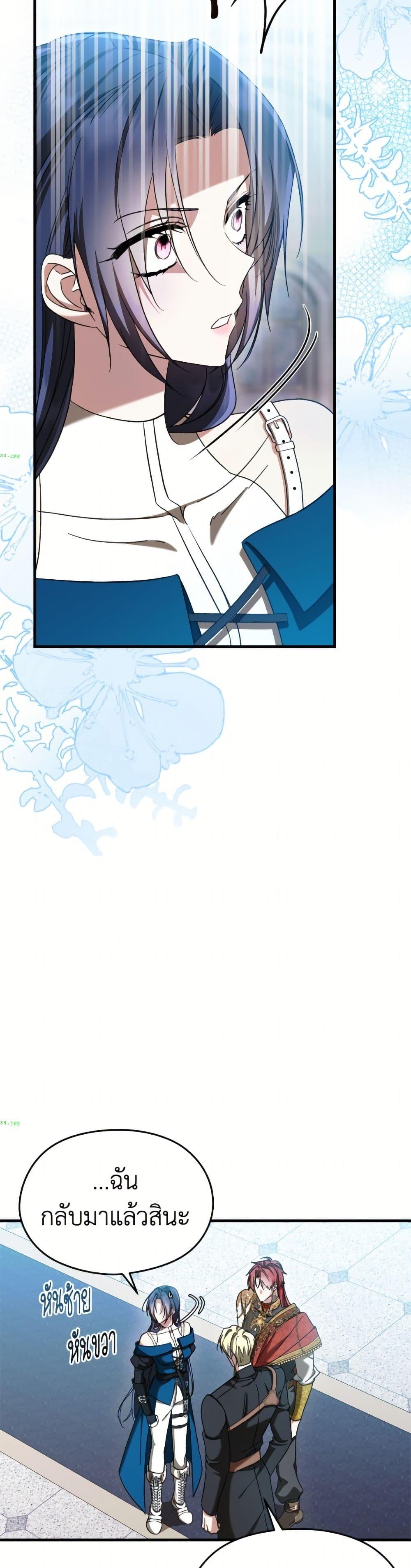 Manga-lc-com อ่านมังงะ อ่านการ์ตูน ออนไลน์ ฟรี I Don’t Want to Work! ตอนที่ 1 2 3 4 5 6 7 8 9 10 11 12 13 14 ฟรี ไม่มีโฆษณา Manga-lc - อ่าน มังงะ อ่าน การ์ตูน ออนไลน์ อ่านมังงะ ฟรี