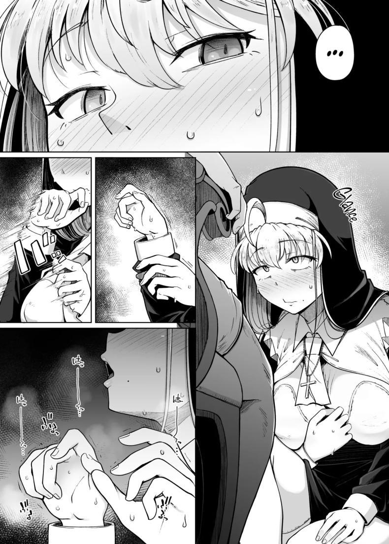 Doujin-Lc- อ่าน โดจิน มังฮวา เกาหลี ญี่ปุ่น จีน แปลไทย ห้องสารภาพบาปกับซิสเตอร์ [Jikahatsudensho (flanvia)] Zange Ana Confession Hole ตอนที่ 1 2 3 4 5 6 7 8 9 10 11 12 13 14 ฟรี ไม่มีโฆษณา อ่าน โดจิน Manhwa เกาหลี ญี่ปุ่น จีน เรามีครบ คัดมาให้เน้นๆ โดจิน 18+ รับประกันความฟินโดย  Doujin Lc