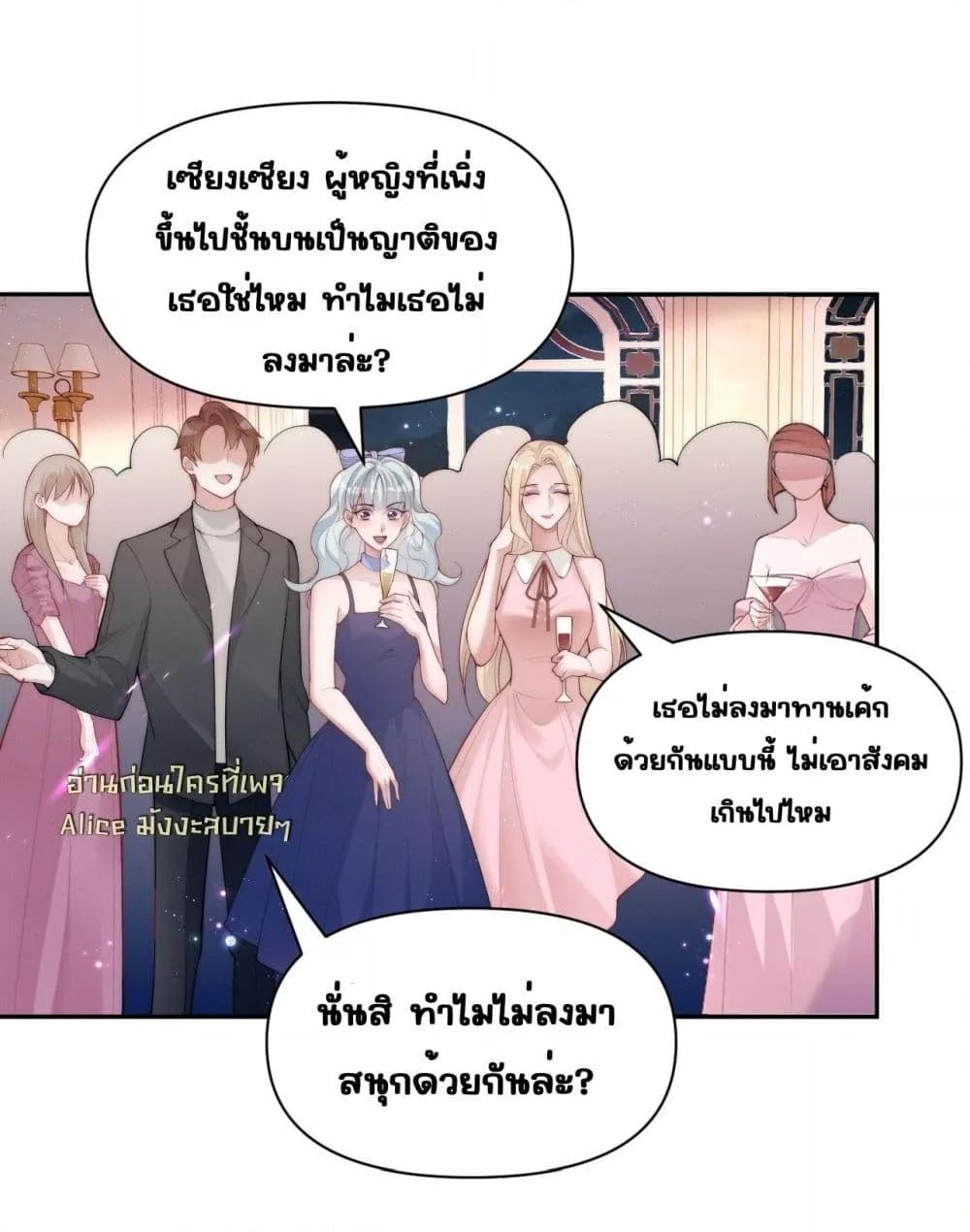 Manga-lc-com อ่านมังงะ อ่านการ์ตูน ออนไลน์ ฟรี TheRichLadyT ตอนที่ 1 2 3 4 5 6 7 8 9 10 11 12 13 14 ฟรี ไม่มีโฆษณา Manga-lc - อ่าน มังงะ อ่าน การ์ตูน ออนไลน์ อ่านมังงะ ฟรี