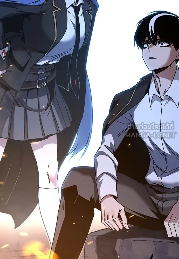 ชำแหละอะคาเดมี ตอนที่ 44 รูปที่ 55