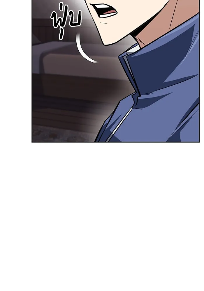 ชีวิตพลิกผันของลอร์ดผู้เกียจคร้าน ตอนที่ 64 สิ่งที่ต้องทำ รูปที่ 53