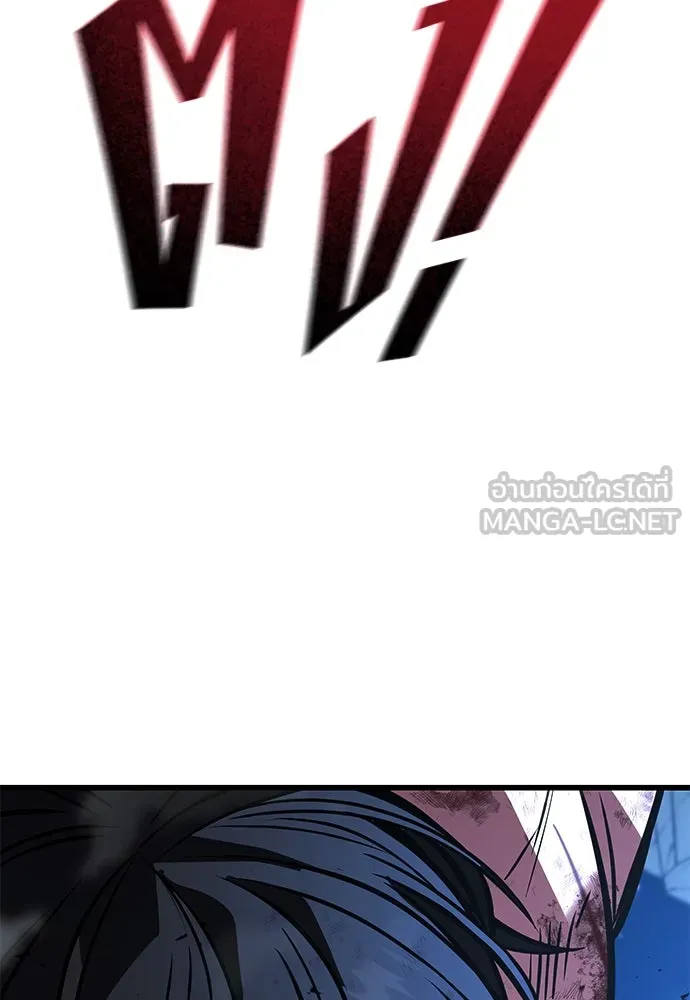 ราชาลานประลอง ตอนที่ 69 รูปที่ 147