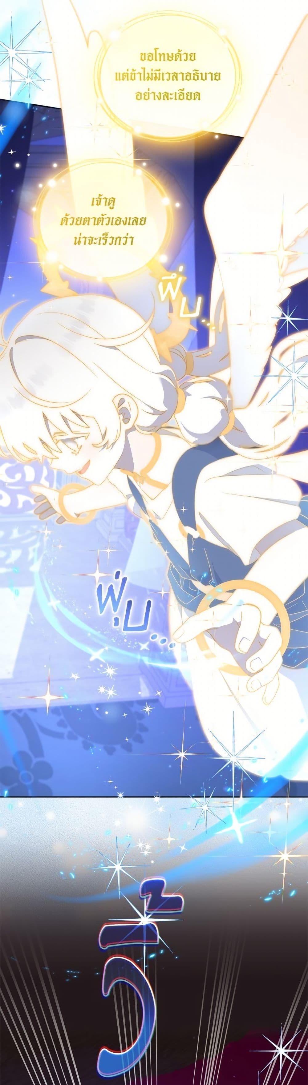 Manga-lc-com อ่านมังงะ อ่านการ์ตูน ออนไลน์ ฟรี I’m Being Raised by Villains ตอนที่ 1 2 3 4 5 6 7 8 9 10 11 12 13 14 ฟรี ไม่มีโฆษณา Manga-lc - อ่าน มังงะ อ่าน การ์ตูน ออนไลน์ อ่านมังงะ ฟรี