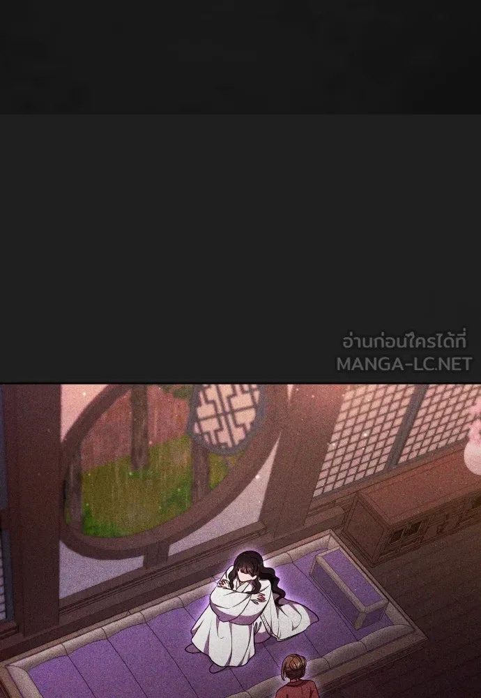 ข้าเนี่ยนะเป็นพระสนม ตอนที่ 115 เรื่องราวในอดีต (1) รูปที่ 36