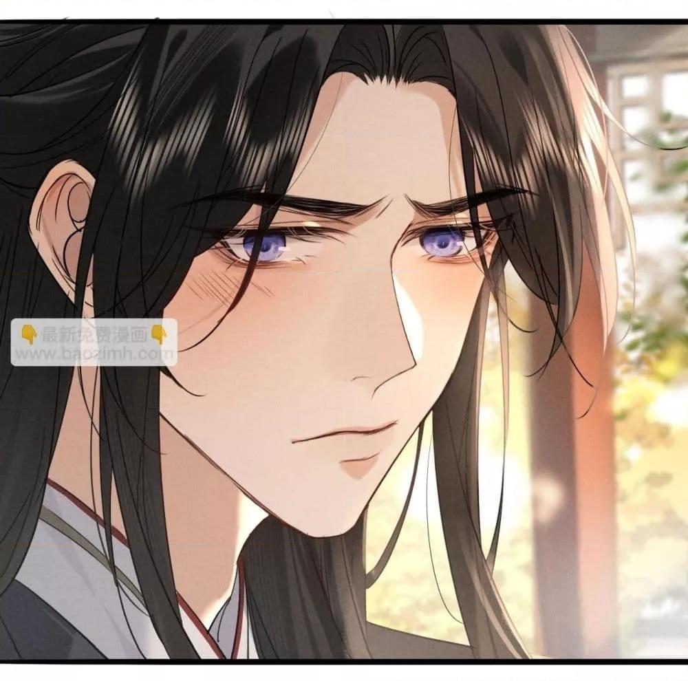 Manga-lc-com อ่านมังงะ อ่านการ์ตูน ออนไลน์ ฟรี อยากหลุดพ้นจากอ ตอนที่ 1 2 3 4 5 6 7 8 9 10 11 12 13 14 ฟรี ไม่มีโฆษณา Manga-lc - อ่าน มังงะ อ่าน การ์ตูน ออนไลน์ อ่านมังงะ ฟรี