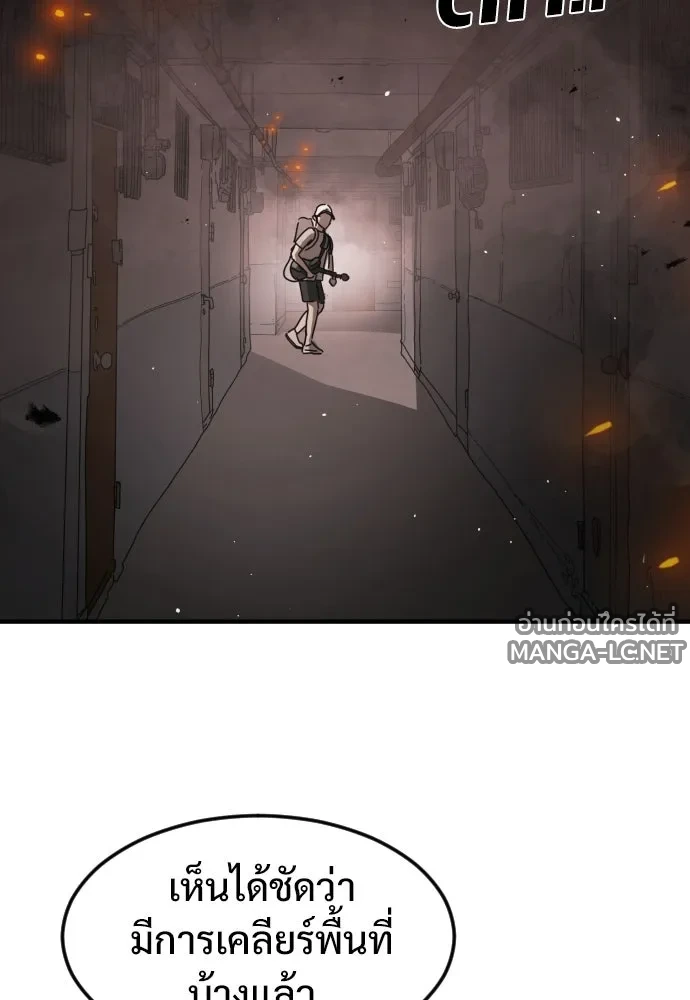 Manga-lc-com อ่านมังงะ อ่านการ์ตูน ออนไลน์ ฟรี วันดีคืนดี โซลก็ ตอนที่ 1 2 3 4 5 6 7 8 9 10 11 12 13 14 ฟรี ไม่มีโฆษณา Manga-lc - อ่าน มังงะ อ่าน การ์ตูน ออนไลน์ อ่านมังงะ ฟรี