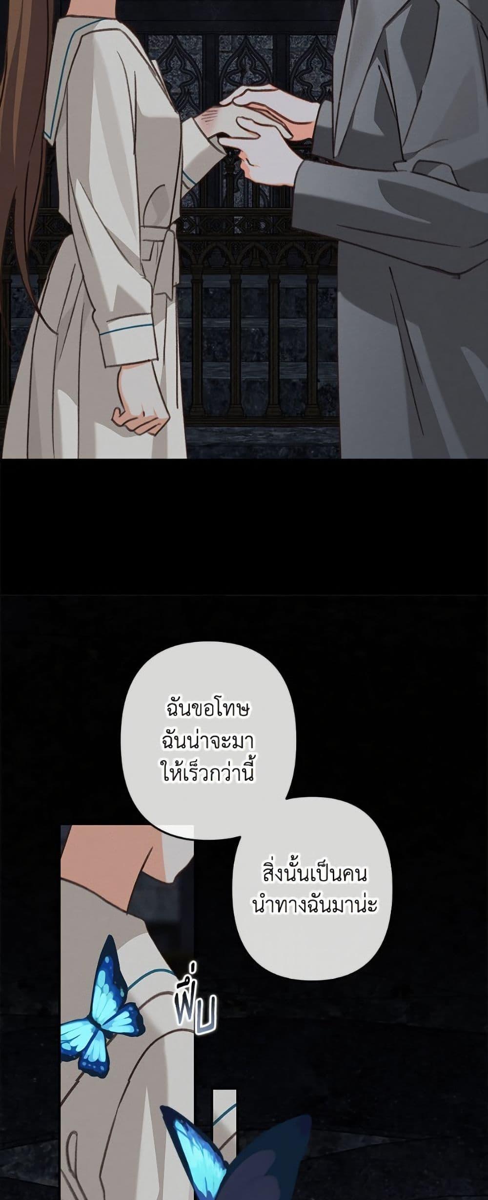 Manga-lc-com อ่านมังงะ อ่านการ์ตูน ออนไลน์ ฟรี How to Survive as a Maid in a Horror Game ตอนที่ 1 2 3 4 5 6 7 8 9 10 11 12 13 14 ฟรี ไม่มีโฆษณา Manga-lc - อ่าน มังงะ อ่าน การ์ตูน ออนไลน์ อ่านมังงะ ฟรี