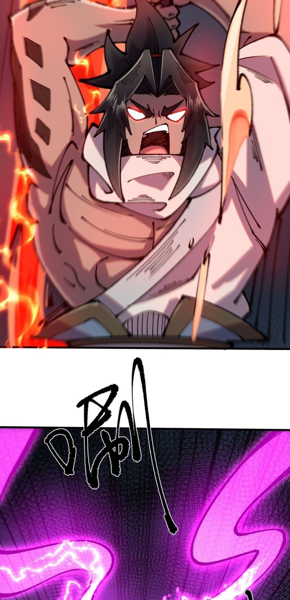 Manga-lc-com อ่านมังงะ อ่านการ์ตูน ออนไลน์ ฟรี Soul of Chi You ตอนที่ 1 2 3 4 5 6 7 8 9 10 11 12 13 14 ฟรี ไม่มีโฆษณา Manga-lc - อ่าน มังงะ อ่าน การ์ตูน ออนไลน์ อ่านมังงะ ฟรี