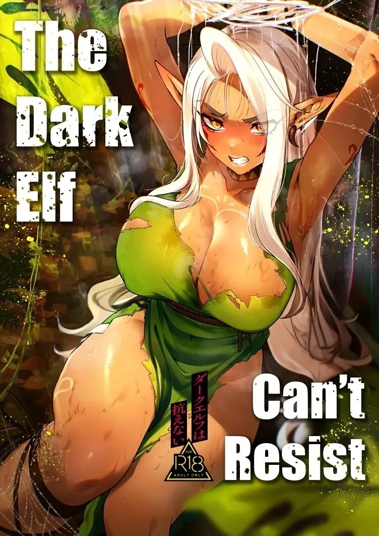 Doujin-Lc- อ่าน โดจิน มังฮวา เกาหลี ญี่ปุ่น จีน แปลไทย เอลฟ์ผู้สูงศักดิ์กับกับดักใยแมงมุม  [Shishimusha (Inobuta)] The Dark Elf can't Resist ตอนที่ 1 ฟรี ไม่มีโฆษณา อ่าน โดจิน Manhwa เกาหลี ญี่ปุ่น จีน เรามีครบ คัดมาให้เน้นๆ โดจิน 18+ รับประกันความฟินโดย Doujin Lc